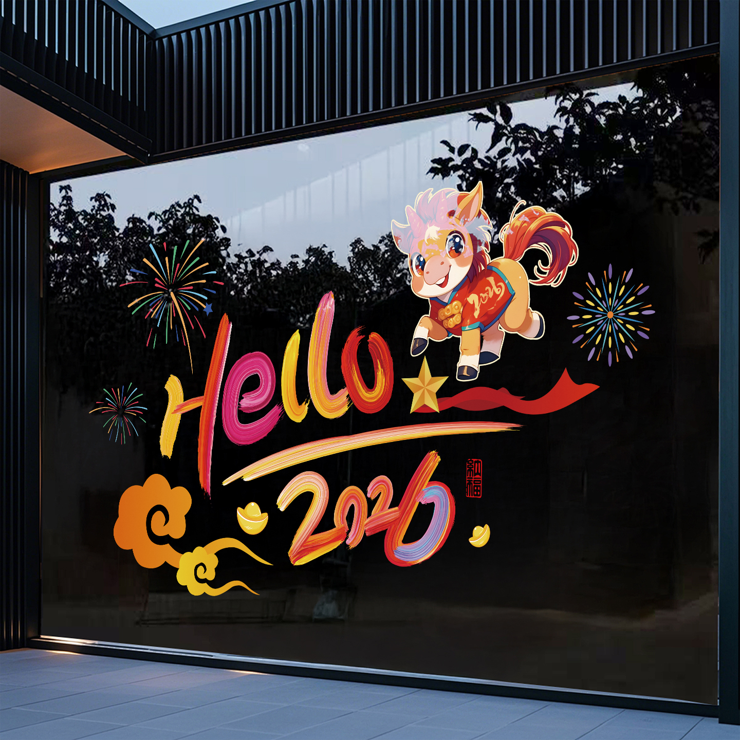 高清画质正反同色静电吸附