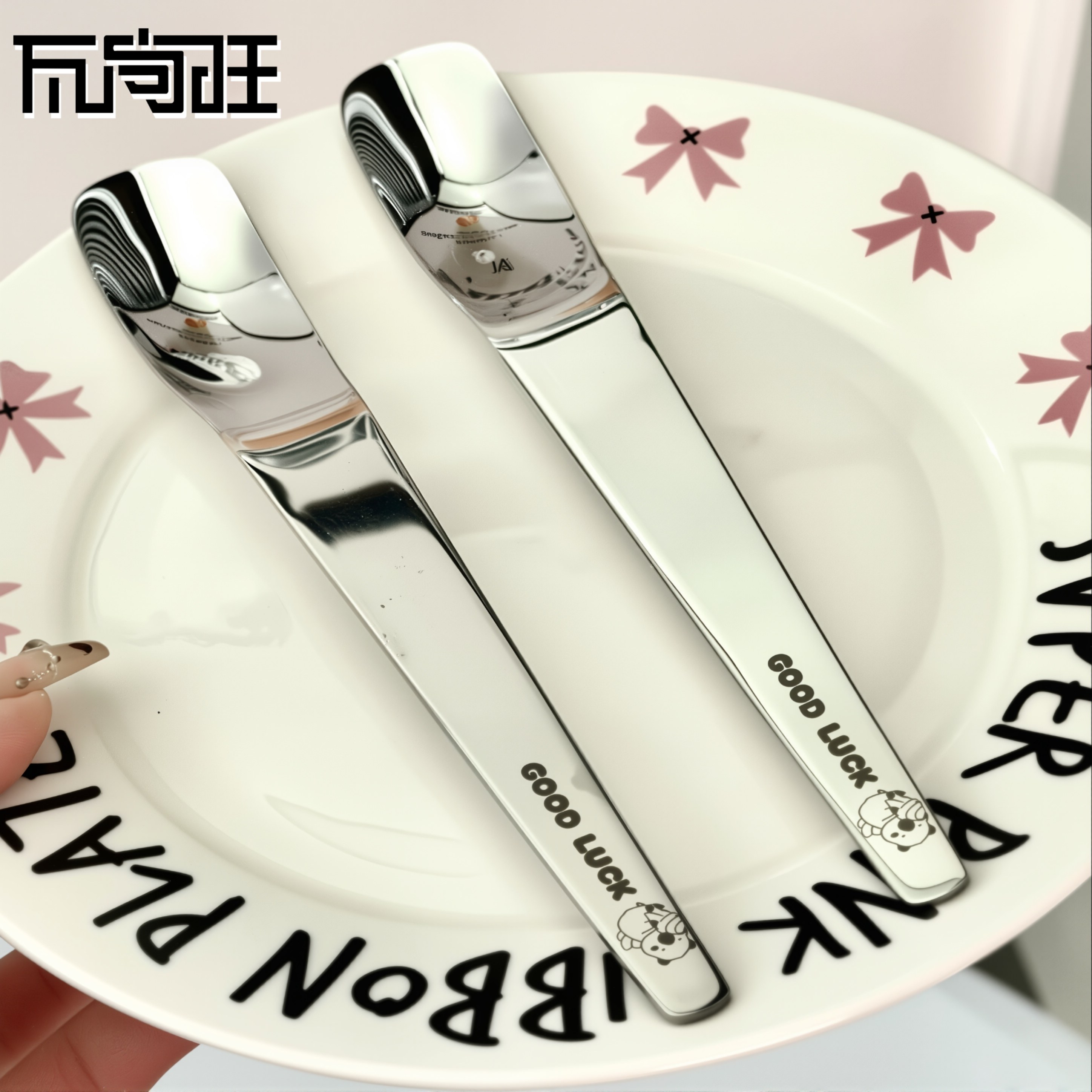 瓦尚旺甜品勺食品级304不锈钢卡皮巴拉甜品勺长柄款燕麦拌酸奶勺,餐饮具,调羹/饭勺,淘宝优惠券,粉丝福利购,淘宝优惠卷