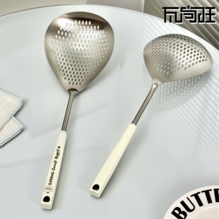 瓦尚旺油炸漏勺家用不锈钢捞面勺厨房奶油白大漏勺长柄烹饪沥水勺