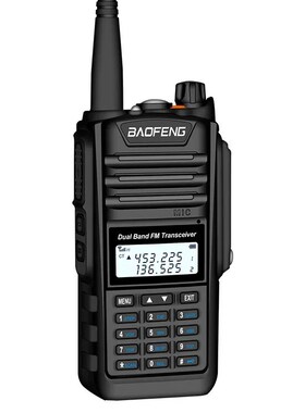 宝锋BF-A58对讲机UV9R对讲机船用甚高频对讲机民用手台对讲器UV5R