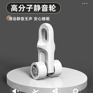 侧装 窗帘轨道双轨静音滑轨挂钩滑轮滑道单轨顶装 伸缩铝导轨窗帘杆