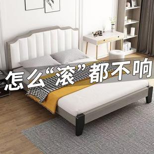 实木床简约现代1.5m双人大床1.8m出租单人床架家用主卧软包皮床