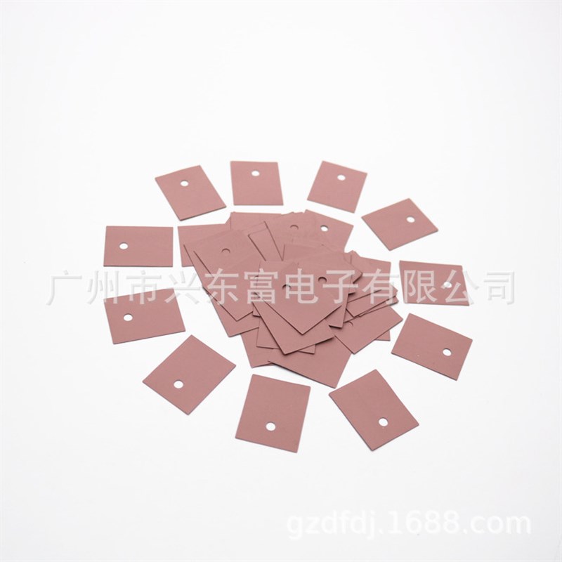 2.1瓦 TO-3P(22*25) V0 阻燃高导热绝缘矽胶片粉红色绝缘硅胶片