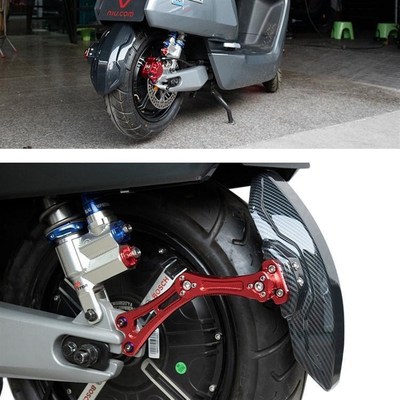 电动车后挡泥板通用小牛九号m5电摩改装配件泥瓦碳纤维后轮n7后盾