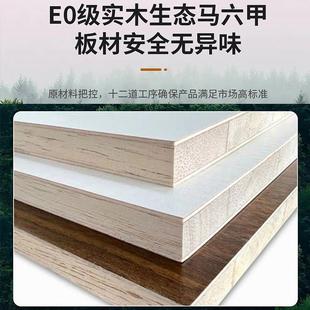 电脑桌办公室带抽屉锁单人职员中式 实木办公桌加厚台式 家用写字台