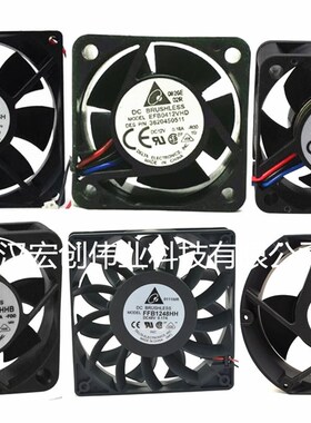 R87T-A6A07H  230V  172*150*55MM   耐高温风机