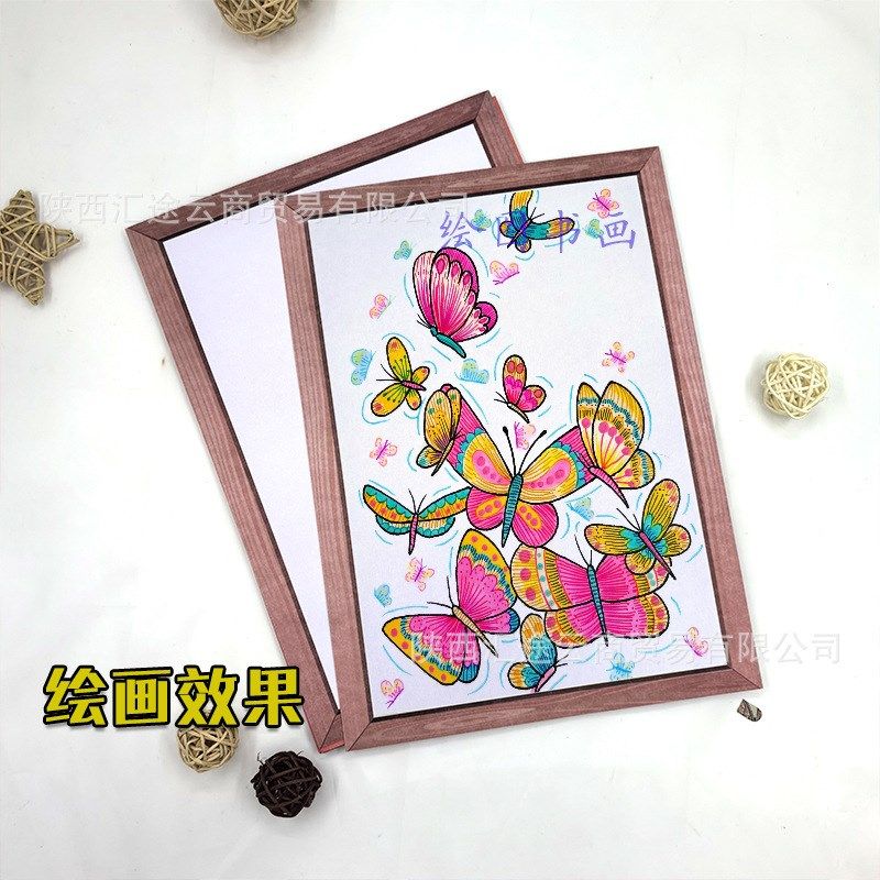 a3加厚160克彩色边框素描纸儿童画黑边素描练习水彩笔彩铅纸专用,文具电教/文化用品/商务用品,宣纸,淘宝优惠券,粉丝福利购,淘宝优惠卷