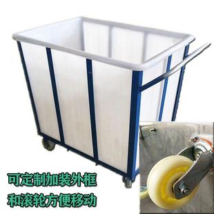 厂家塑料牛筋水箱长方形加厚白色圆桶水产海鲜运输大号周转箱