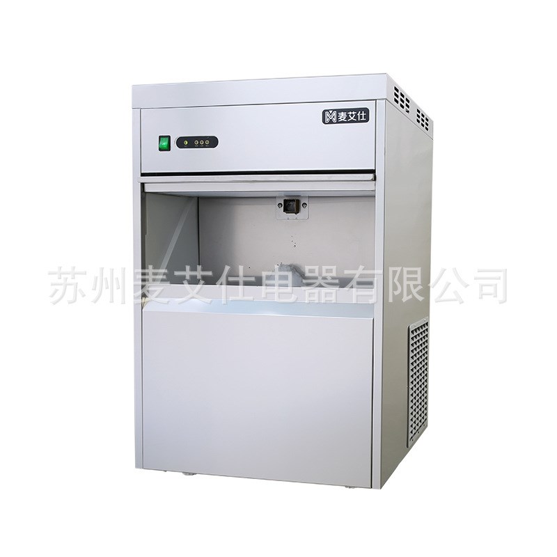 麦艾仕雪花制冰机-100公斤全自动实验室碎冰雪花制冰机IMS-100