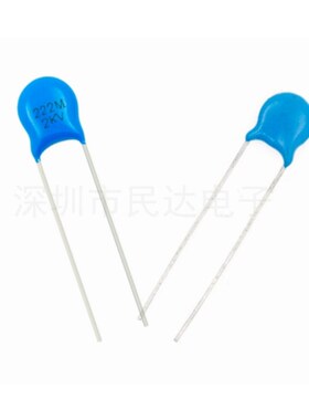 【源头】 1KV472 2KV472 3KV472 高压瓷片电容 4.7NF 1000V 472K