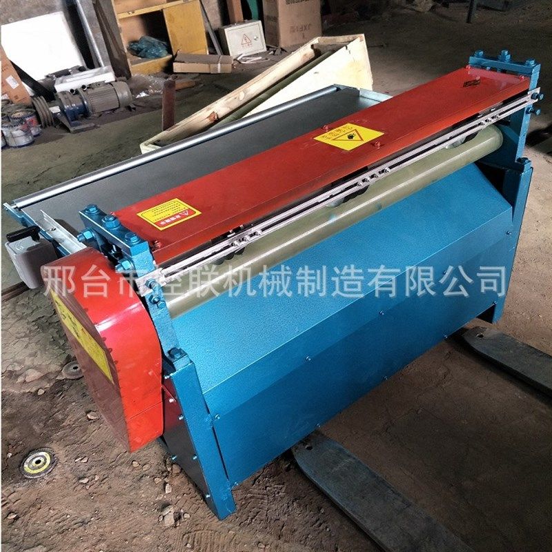 胶板分条机 再生胶板分条机 橡胶片分条机,机械设备,橡胶设备,淘宝优惠券,粉丝福利购,淘宝优惠卷