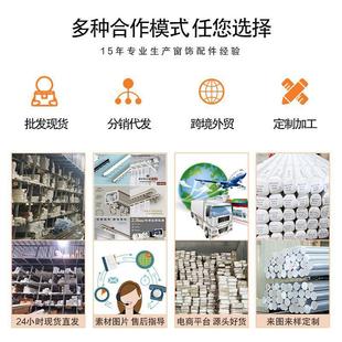 轨道杆 工厂直发罗马杆加厚窗帘杆铝合金杆双杆单杆侧装