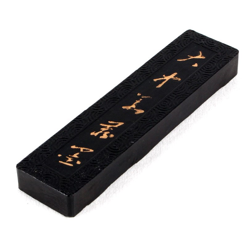 文房四宝2两徽墨老胡开文墨条墨块墨锭松烟徽墨书法国画墨