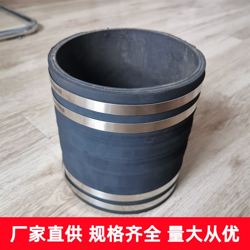 承压款卡箍式橡胶软接头直快速pvc水管软连接高压柔性加长橡胶管