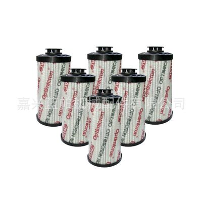 液压滤芯0330R020BN3HC油滤芯0330R020ON 0330R005ON 0280D020ON