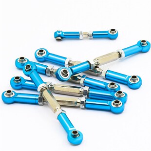 TRXXAS SLASH 2WD 升级配件 全车 拉杆 铝合金 铝合金 改装配件