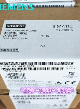 1P 6ES7214-2AS23-0XB8 200CN CPU224XPSi 6ES7 214-2AS23-OXB8