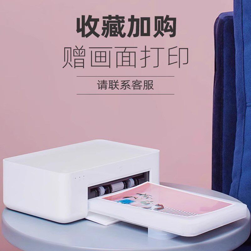 亚克力相框磁吸双面透明展示框相册照片相架相片打印水晶玻璃摆台