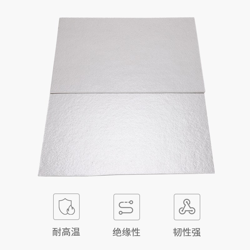 耐高温电工绝缘板HP5白云母硬板高压配电箱用绝缘隔板云母加工件