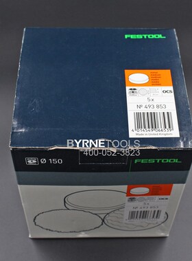 FESTOOL德国费斯托抛光海绵球201997橙色尼龙搭扣式海绵轮5个/包