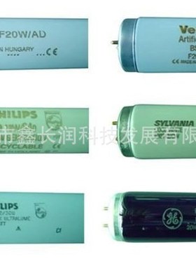 专业销售 90cm F025/830 U30标准对色灯管 TL830对色灯箱灯管