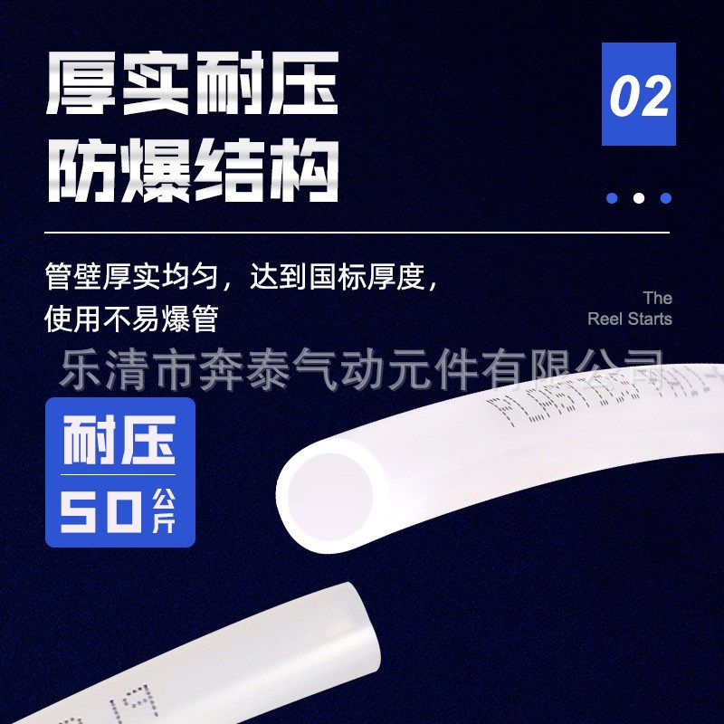 塑料波纹管PE软管PA尼龙阻燃波纹管塑料开口波纹管PA6 壁厚0.75mm