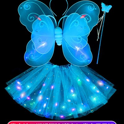 天使小女孩背的发光蝴蝶翅膀背饰儿童女童公主魔法棒仙女棒赵之孙