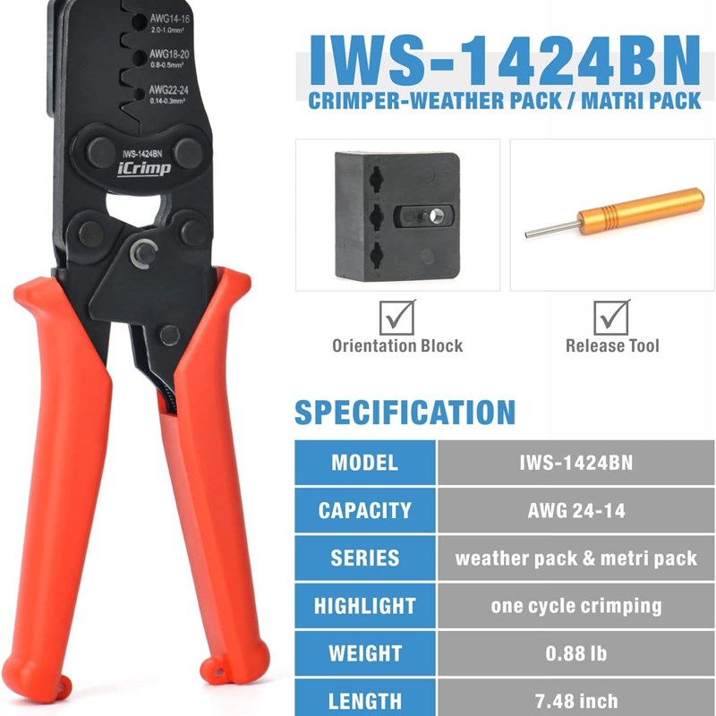 IWS-1424BN 压接钳工具 适用于DELPHI德尔福汽车 防水连接器