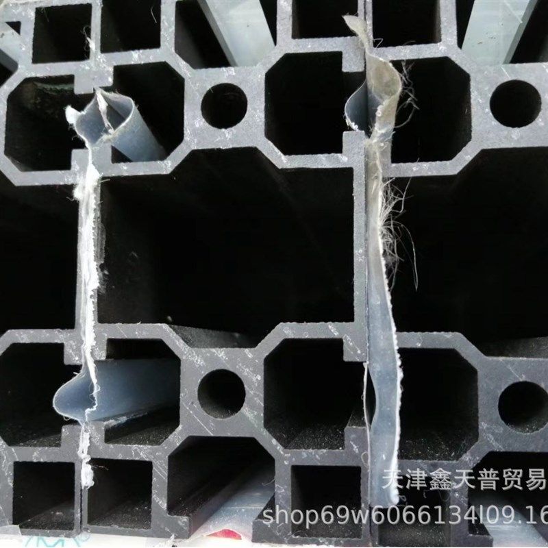 工业铝型材国标4040 4080磨砂黑 欧标4040铝合金型材流水线铝材,金属材料及制品,铝材/铝型材/铝合金,淘宝优惠券,粉丝福利购,淘宝优惠卷