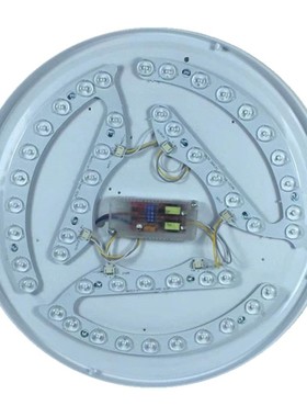 led磁吸顶灯盘风扇吊扇灯替换灯芯客厅圆形大灯80/100cmLED圆灯条