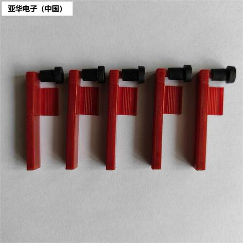 HANWOOL韩国机械式圆盘保压仪HW-PR320配套笔头笔杆/保压纸配件