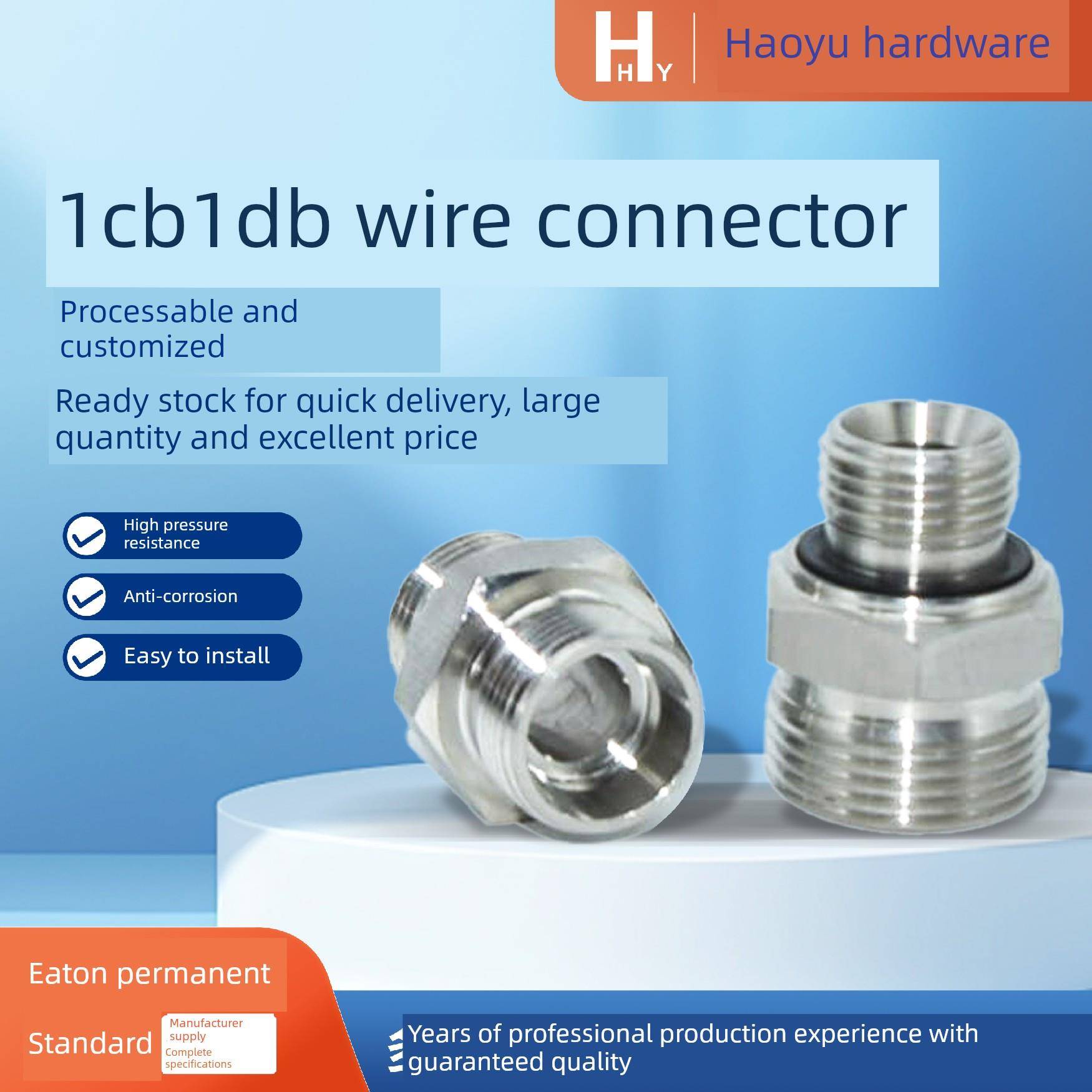 304不锈钢1CB/1DB对丝变径公制转英制ED密封双头外丝H型液压接头
