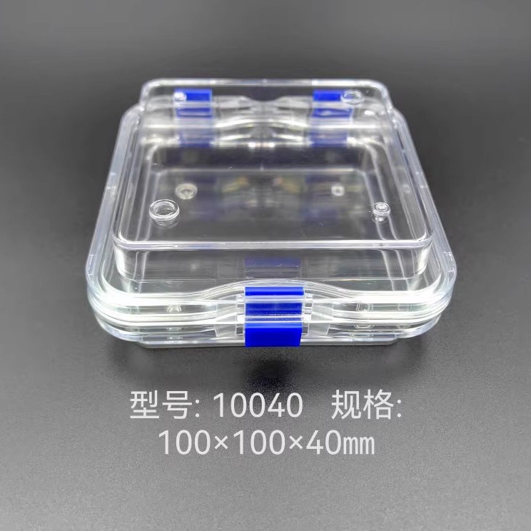 电子高弹膜盒芯片存放盒样品盒吸附盒电子元器件储存盒硅片盒