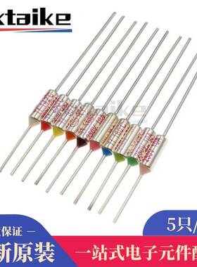 TF热保护 温度保险丝RY-142 169 185 192 216 240度电饭煲10A250V