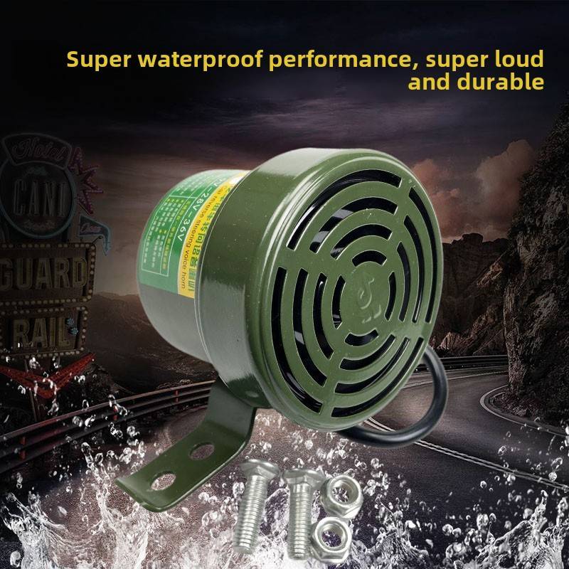 倒车喇叭铁壳三合一声滴左右转向12V24V轿车卡车通用防水