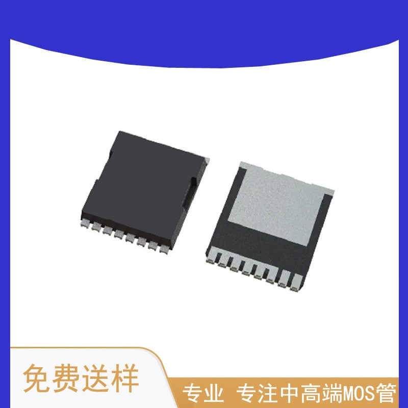 KJ011N10T 100V 420A TOLLf封装 N沟道 贴片MOS管 电源 BMS