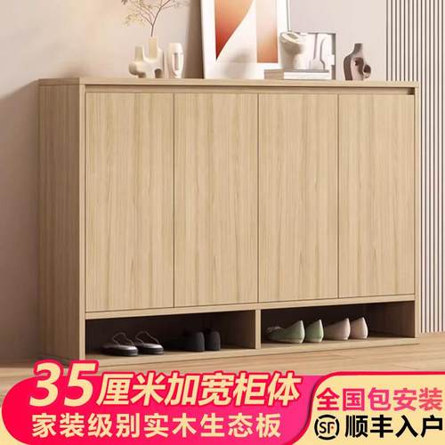 实木家用鞋柜楼道门口室内2025新爆款入户玄关收纳储物柜加深柜体