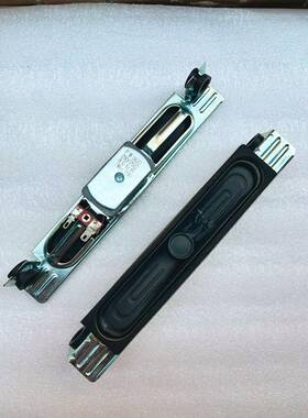 全新康佳LED40E330C喇叭LED32F1160CF LED42E320N原装电视扬声器