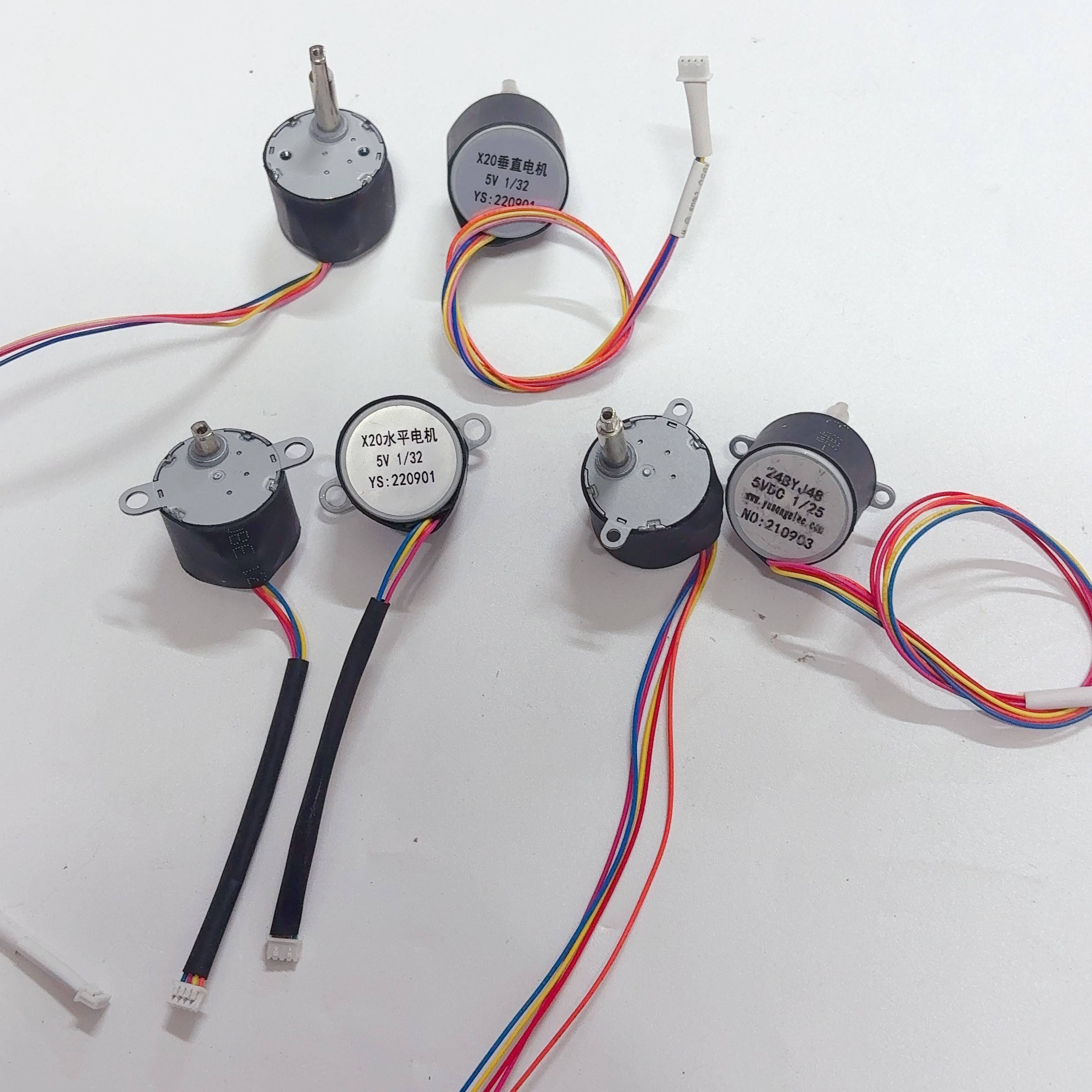 5V步进电机 4线/5线 24BYJ48步进电机 按选项图片拍 diy用途