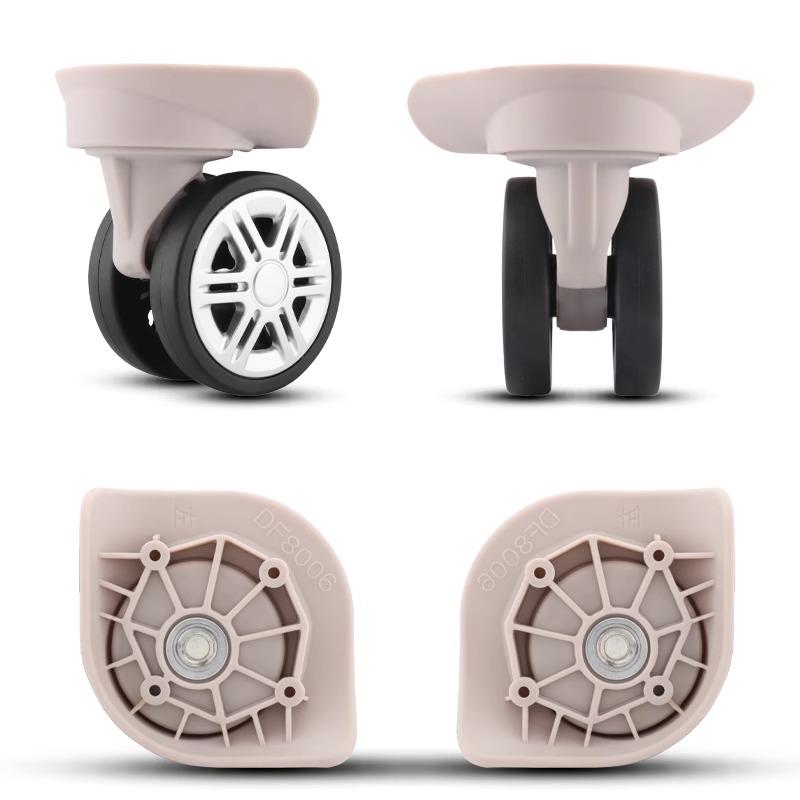 适用于汉客维修行李箱旅行箱万向轮轮子轱辘飞机静音轮拉杆箱滑轮