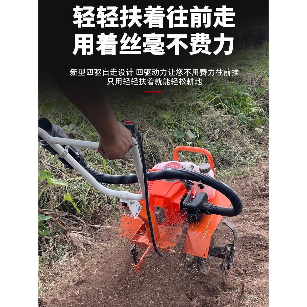 雨动微耕机农用小型开沟机耕地机翻土神器耕田汽油松土犁地旋耕机