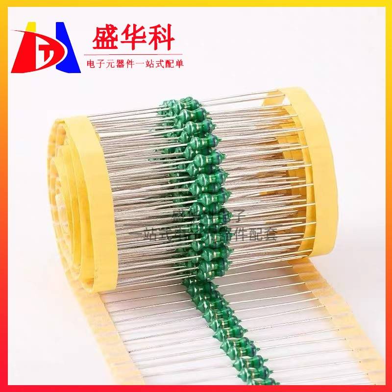 色环电感AL0307 0410 0510 0512 0514-4.7UH/6.8UH/10UH/68UH/4.7