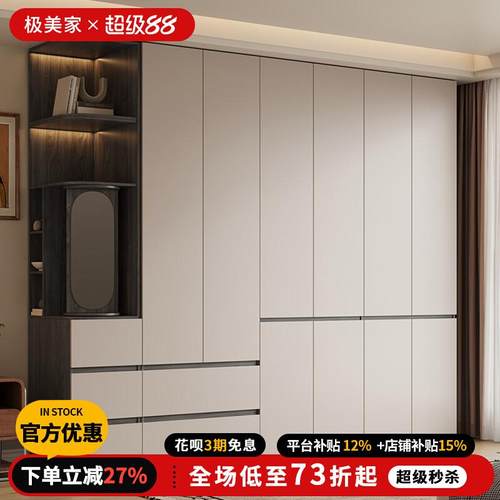 灰色ENF级衣柜家用平开门简约现代经济型柜子18m加厚欧松板大衣橱