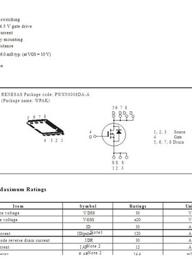 RJK03B7DPA 丝印 K03B7 K0353 K0393 DFN贴片MOS场效应管 测好