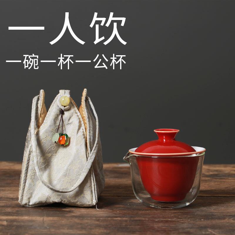 郎红陶瓷盖碗茶杯不烫手二才茶碗户外便携一人饮红色旅行茶具套装