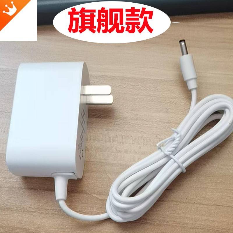 小度在家X8/X10/8/T10智能屏OF-A1原装12V1.5A电源线充电线适配器