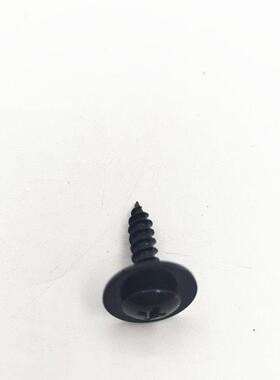 32汽车修理厂专用5*20黑色杆带垫片自攻丝挡泥板保险杠螺丝钉