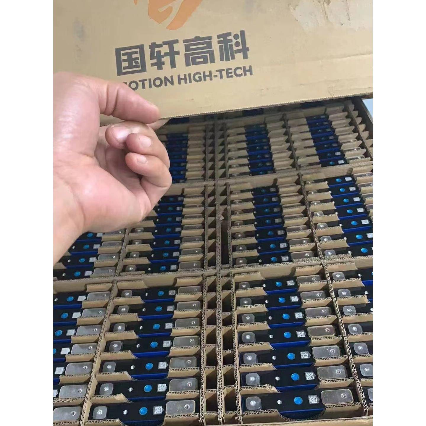 全新国轩磷酸铁锂电芯3.2V30AH大单体容量电动车储能路灯动力电池