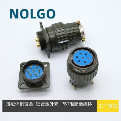 航空插头Y28M-4芯8芯10芯12芯14芯19芯24芯32芯37芯Y2M连接器TKTJ