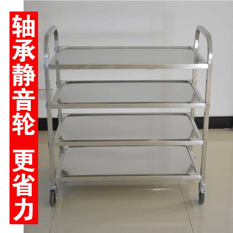 加厚四层不锈钢餐车小推车收餐车收碗车餐厅送餐车上菜车商用